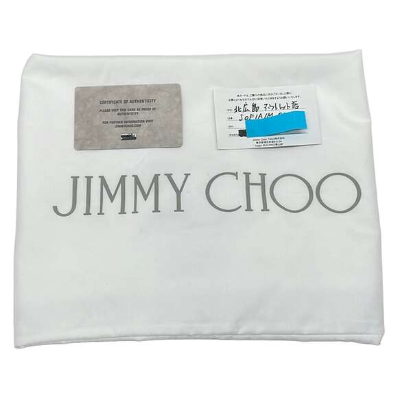 Jimmy Choo Sophie M Tote Bag